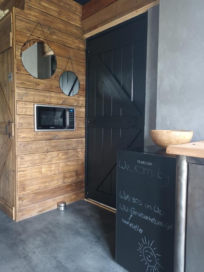 B&B Bos En Wei Xl Hall 외부 사진